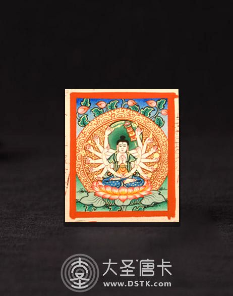 準提佛母小唐卡