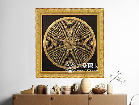 文殊菩薩黑金壇城