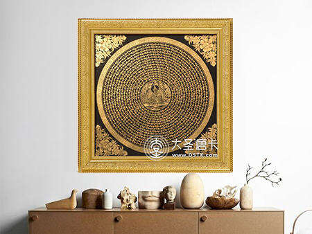 蓮花生大師黑金壇城