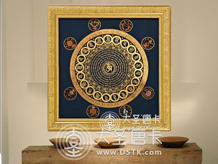 吉祥八寶墨藍底壇城