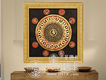 吉祥八寶全黑底壇城