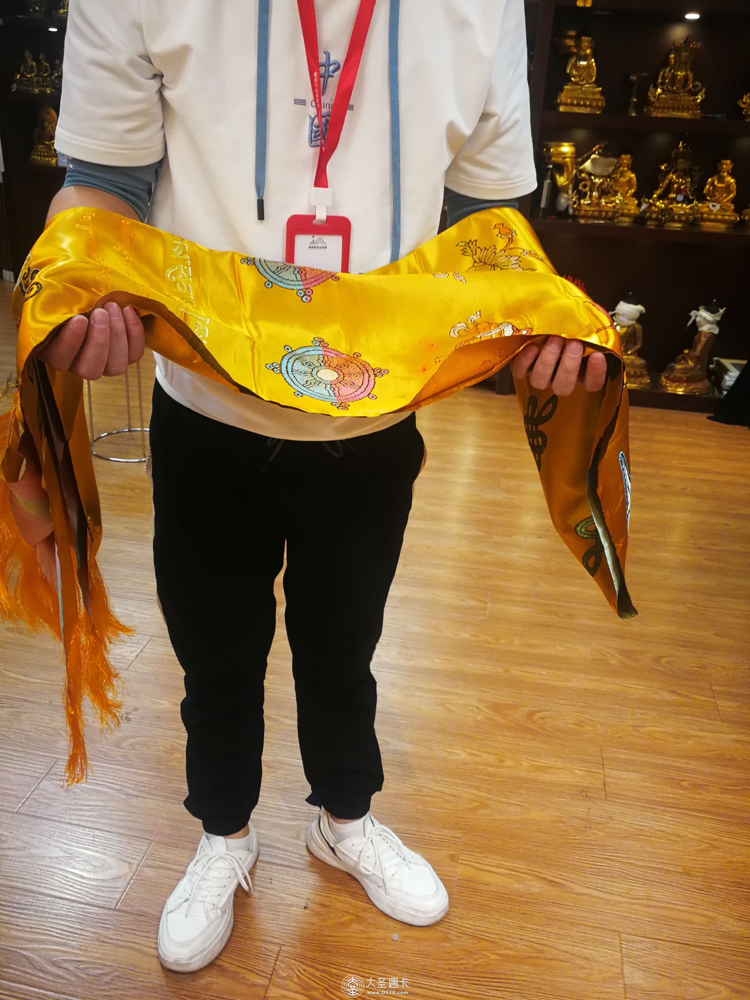 哈達（贈品）條