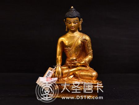 釋迦牟尼佛鎏金17cm