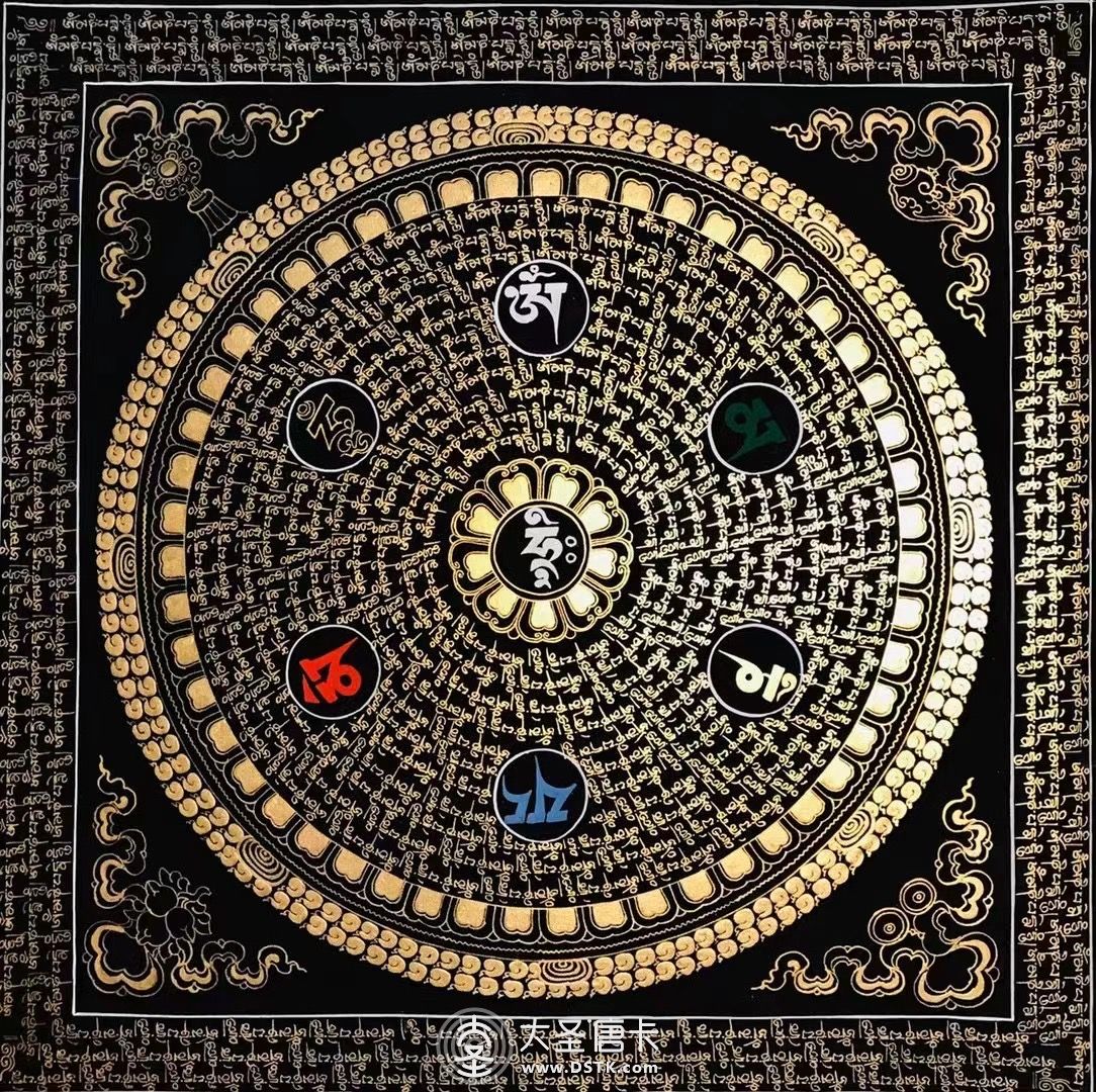 【精品壇城】新品唐卡《六字真言》咒輪壇城。55-55CM