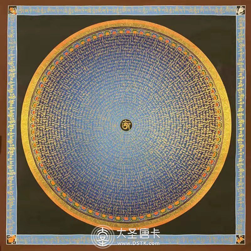 六字真言壇城100*100