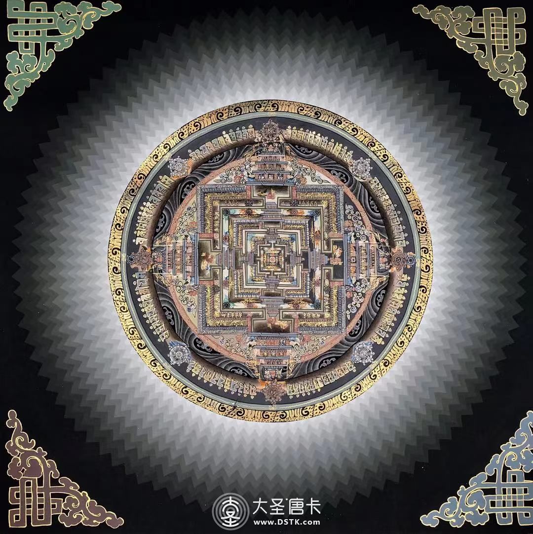 時輪金剛壇城45、45