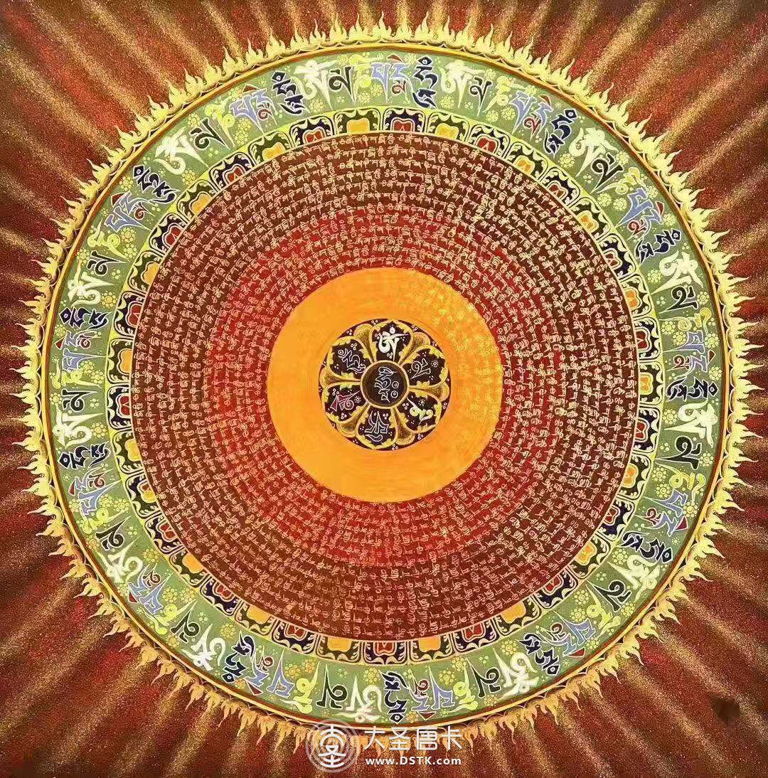 六字箴言經文曼陀羅壇城70?70cm-2021年最新款