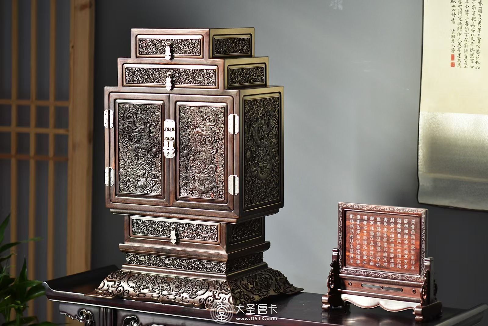 大紅酸枝-收納「至尊龍柜」