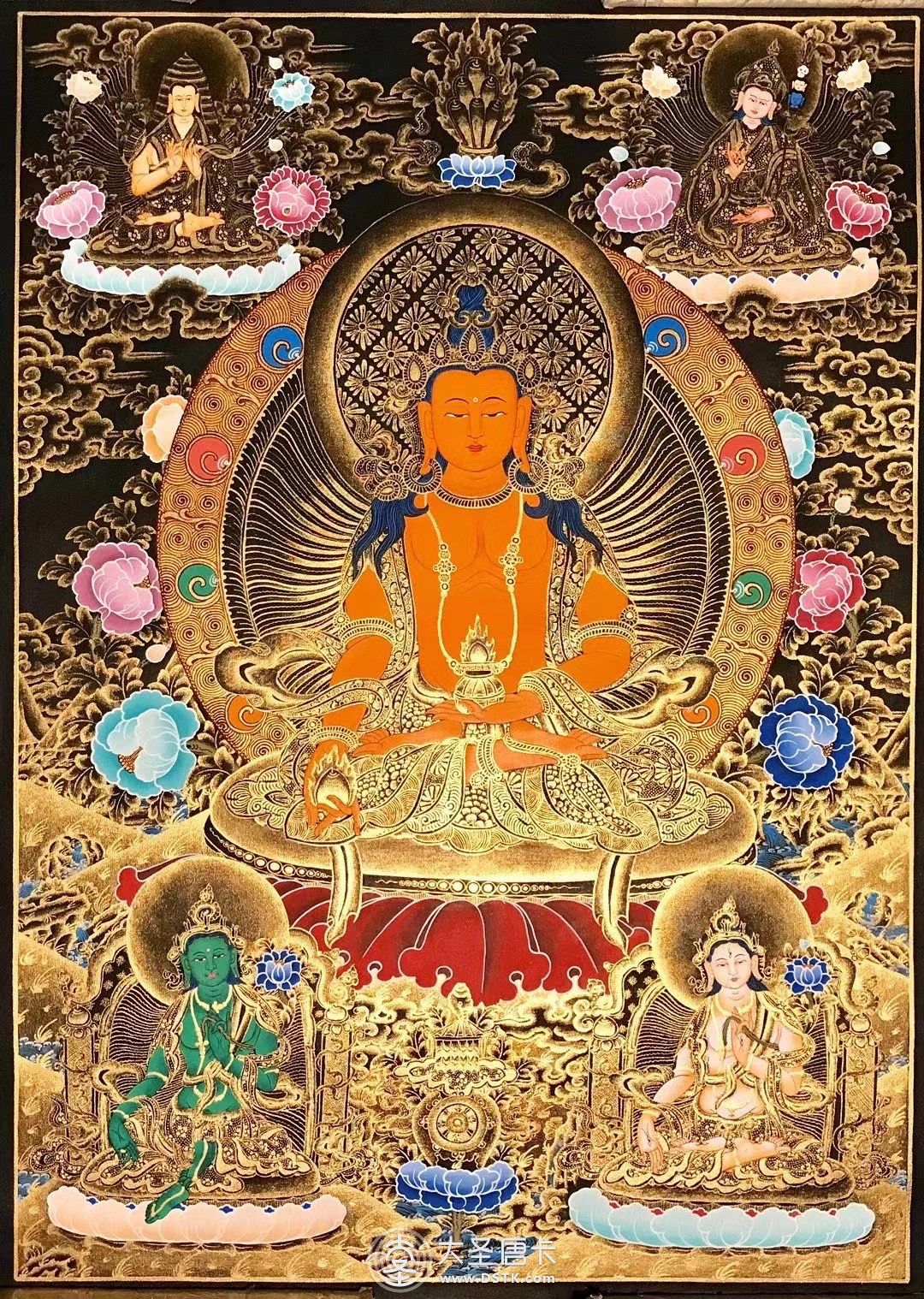 《地藏王菩薩》70-50左右