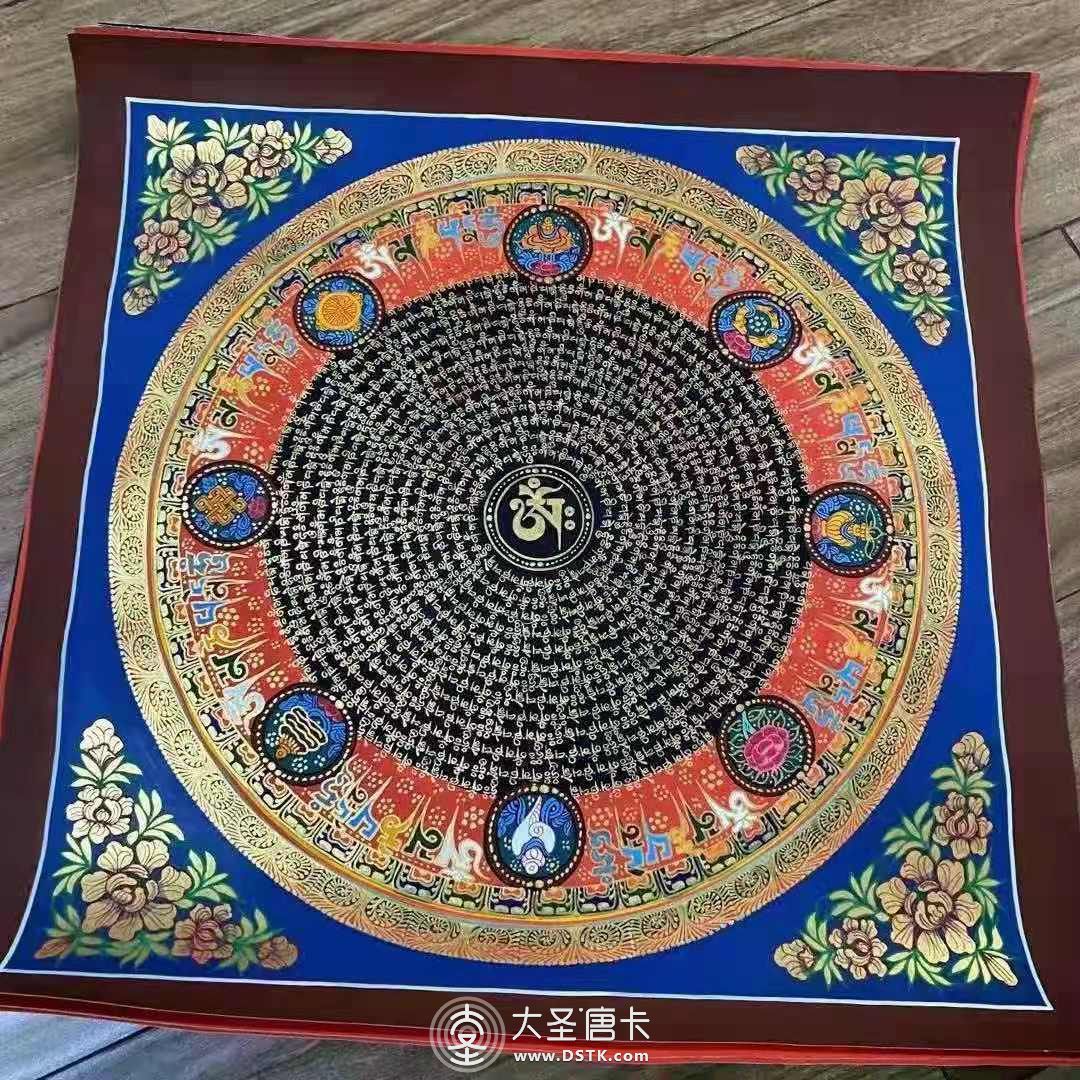 ·《六字大明咒》咒輪 壇城唐卡 尺寸50×50㎝