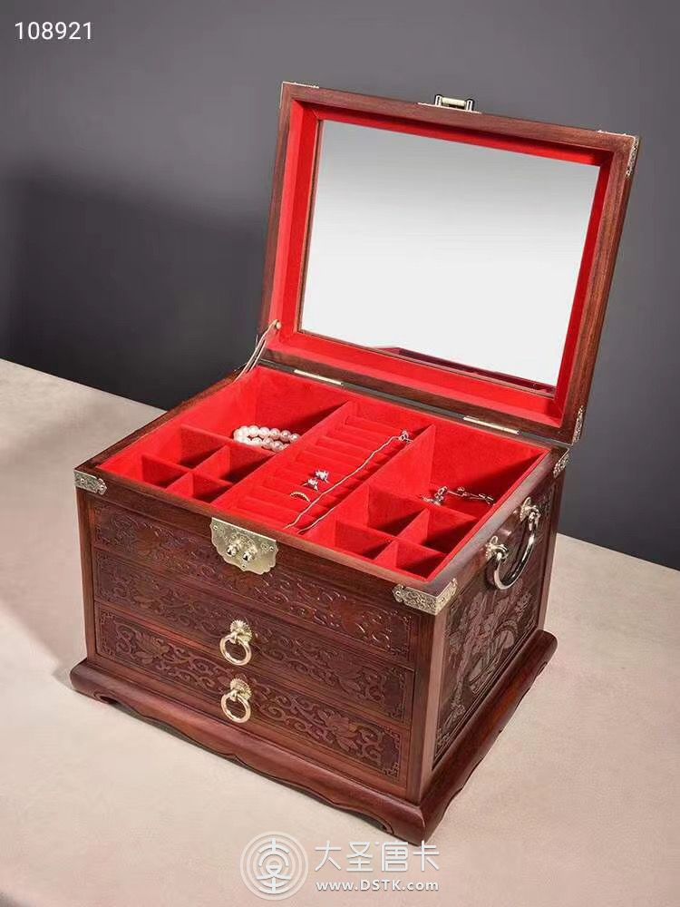 歡天喜地首飾盒