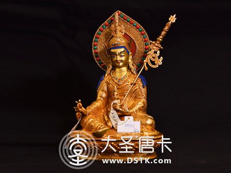 蓮花生大師鎏金背光26cm