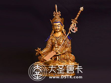 蓮花生大師鎏金23cm