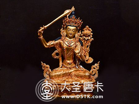 文殊菩薩鎏金23cm