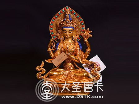 四臂觀音鎏金背光26cm