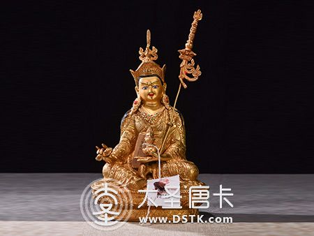 蓮花生大師鎏金23cm