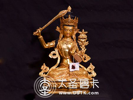 文殊菩薩鎏金38cm