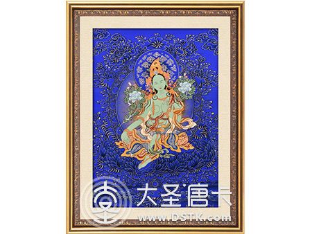 綠渡母藍唐40x60cm