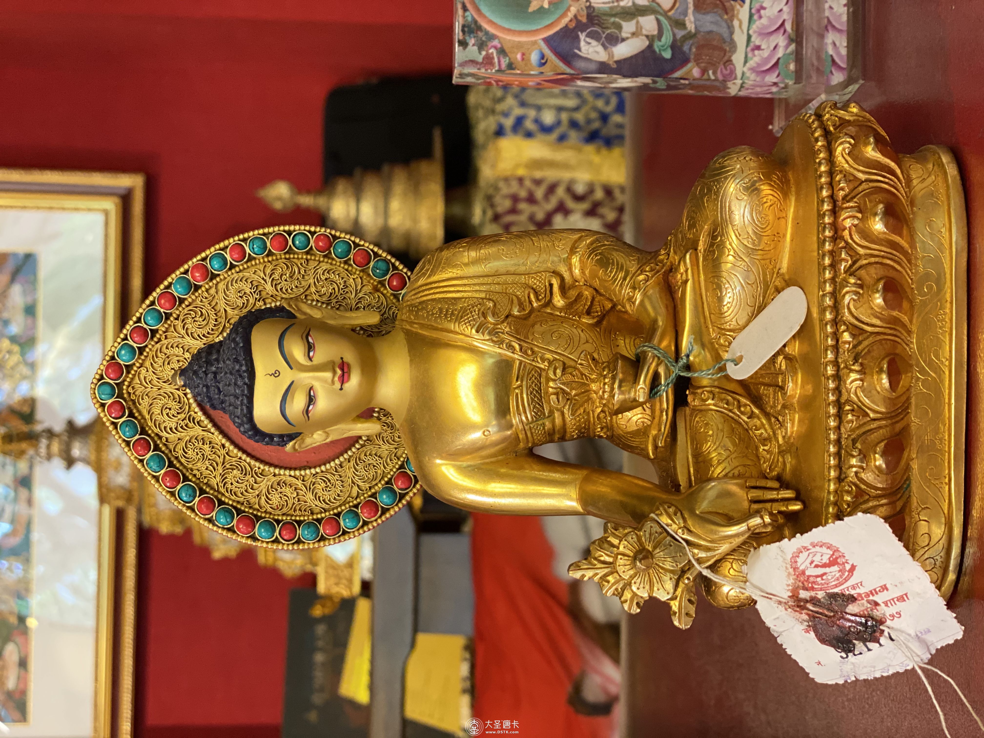 藥師佛鎏金23×14cm