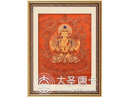 四臂觀音紅唐40x60cm