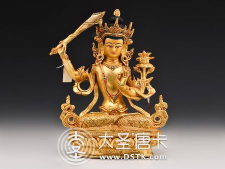 文殊菩薩鎏金23cm