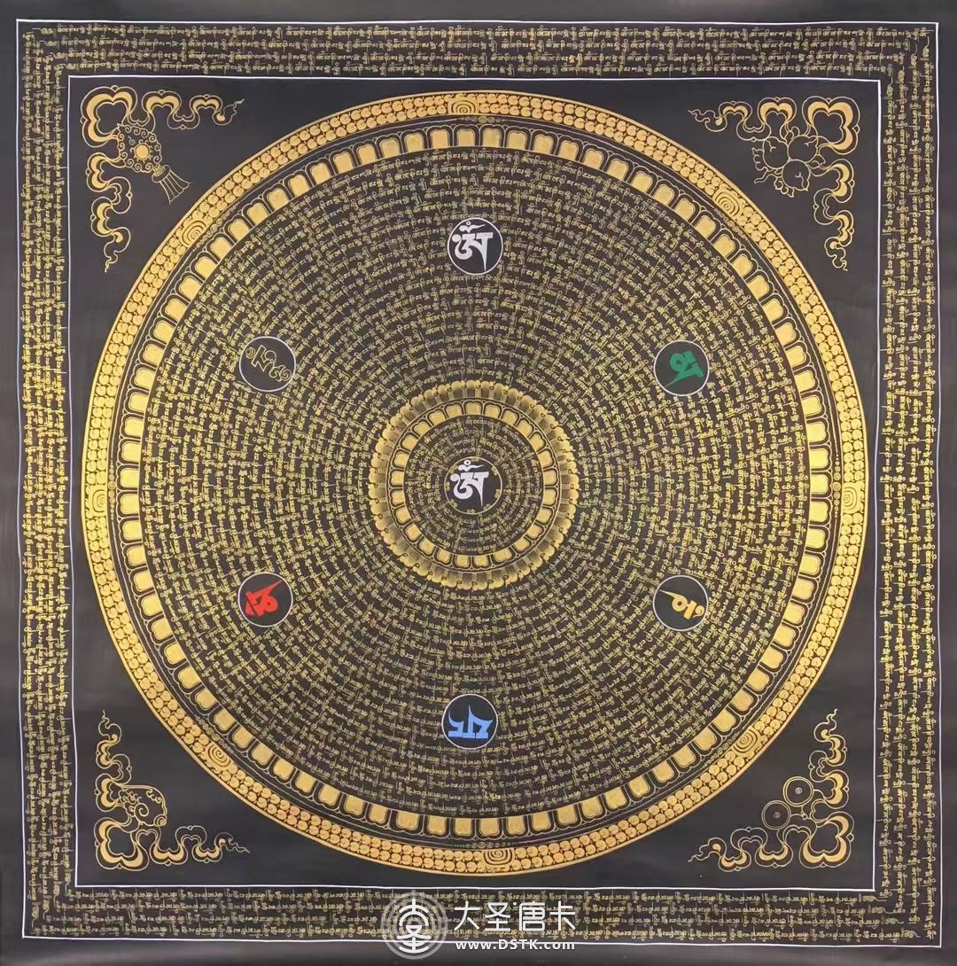 曼陀羅壇城100×100cm