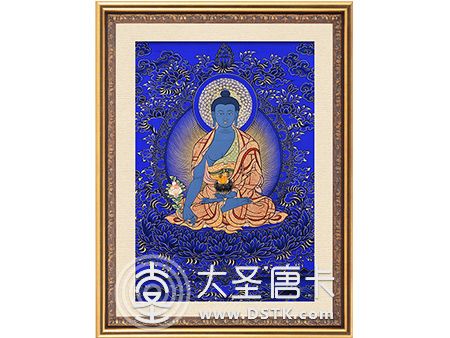 藥師佛藍唐40x60cm