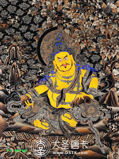 熱貢黑金黃財神65×50cm