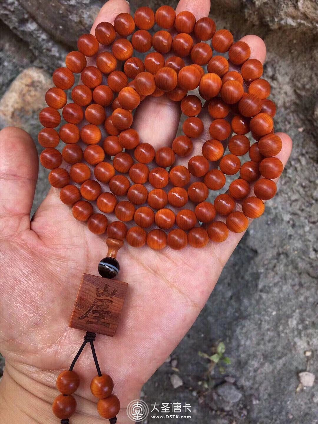 佛珠手串
