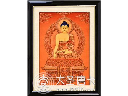 斗改大師精品紅唐釋迦牟尼70-50cm