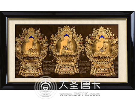 尖措大師三世佛200-70cm