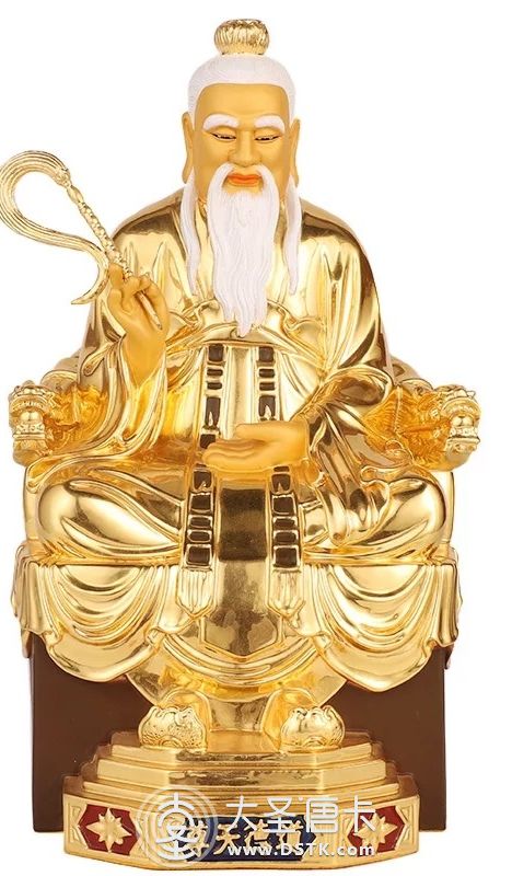 三尊觀音黑老太道德天尊30cm