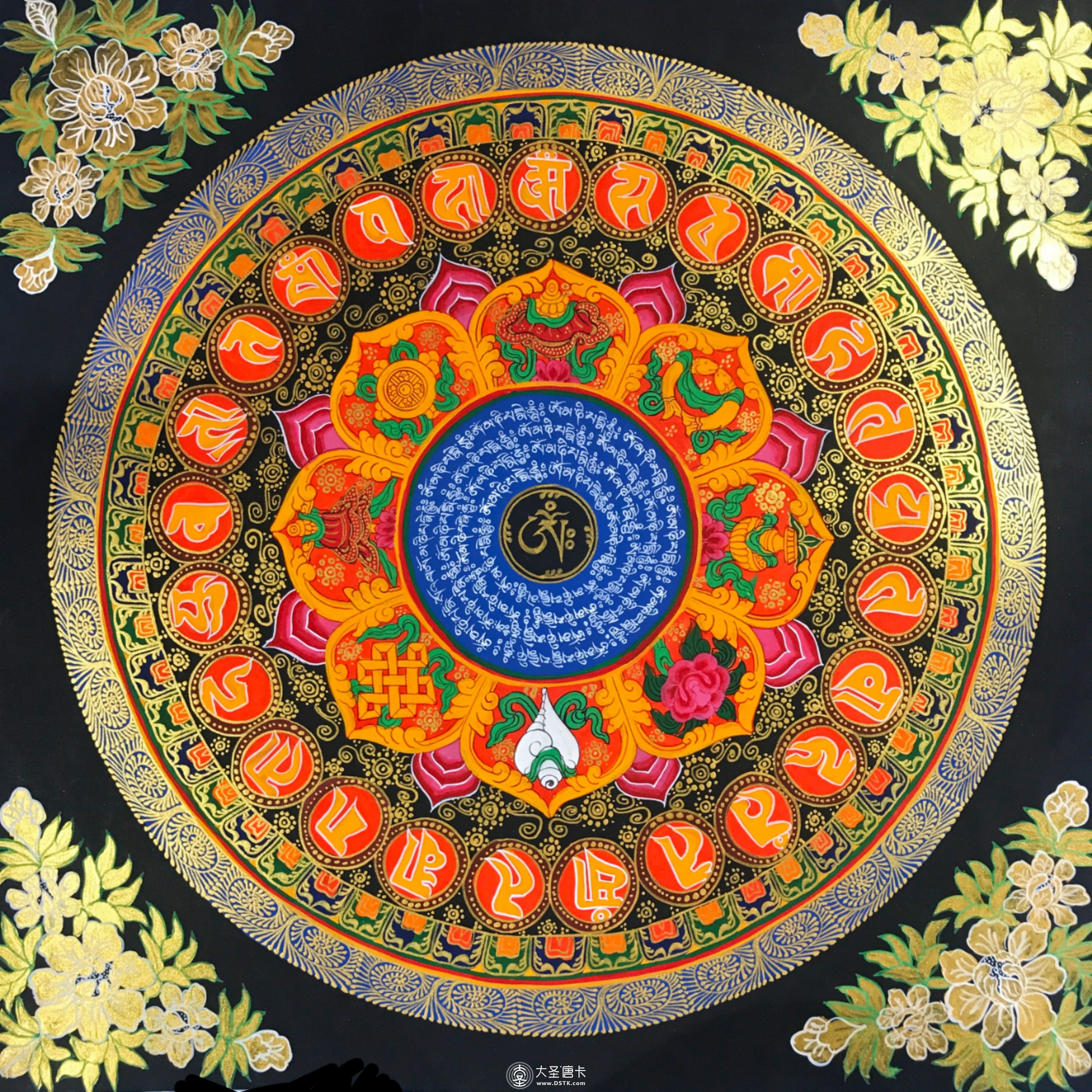 尼泊爾吉祥八寶壇城50-50cm