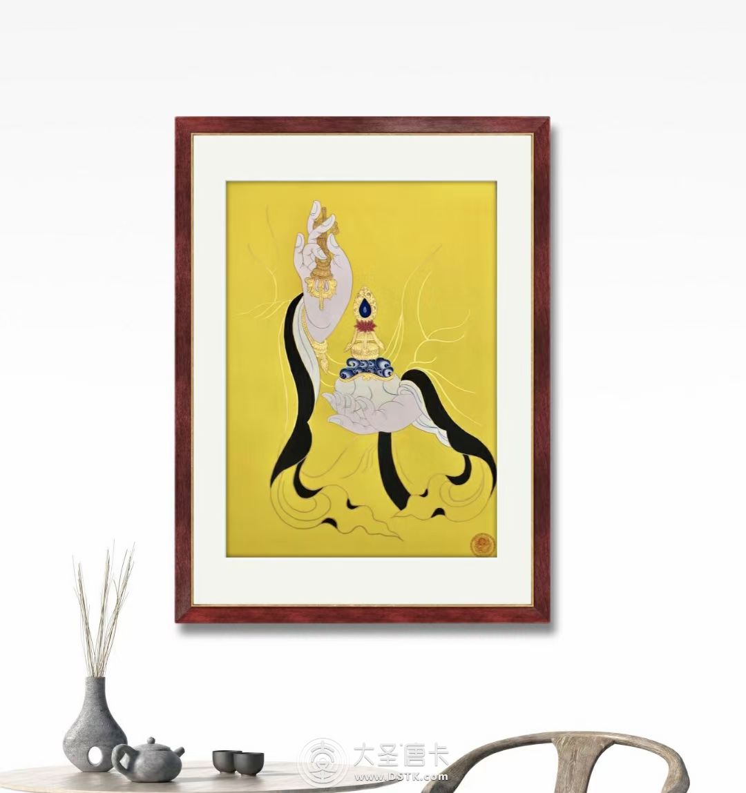 蓮花生之手75-50