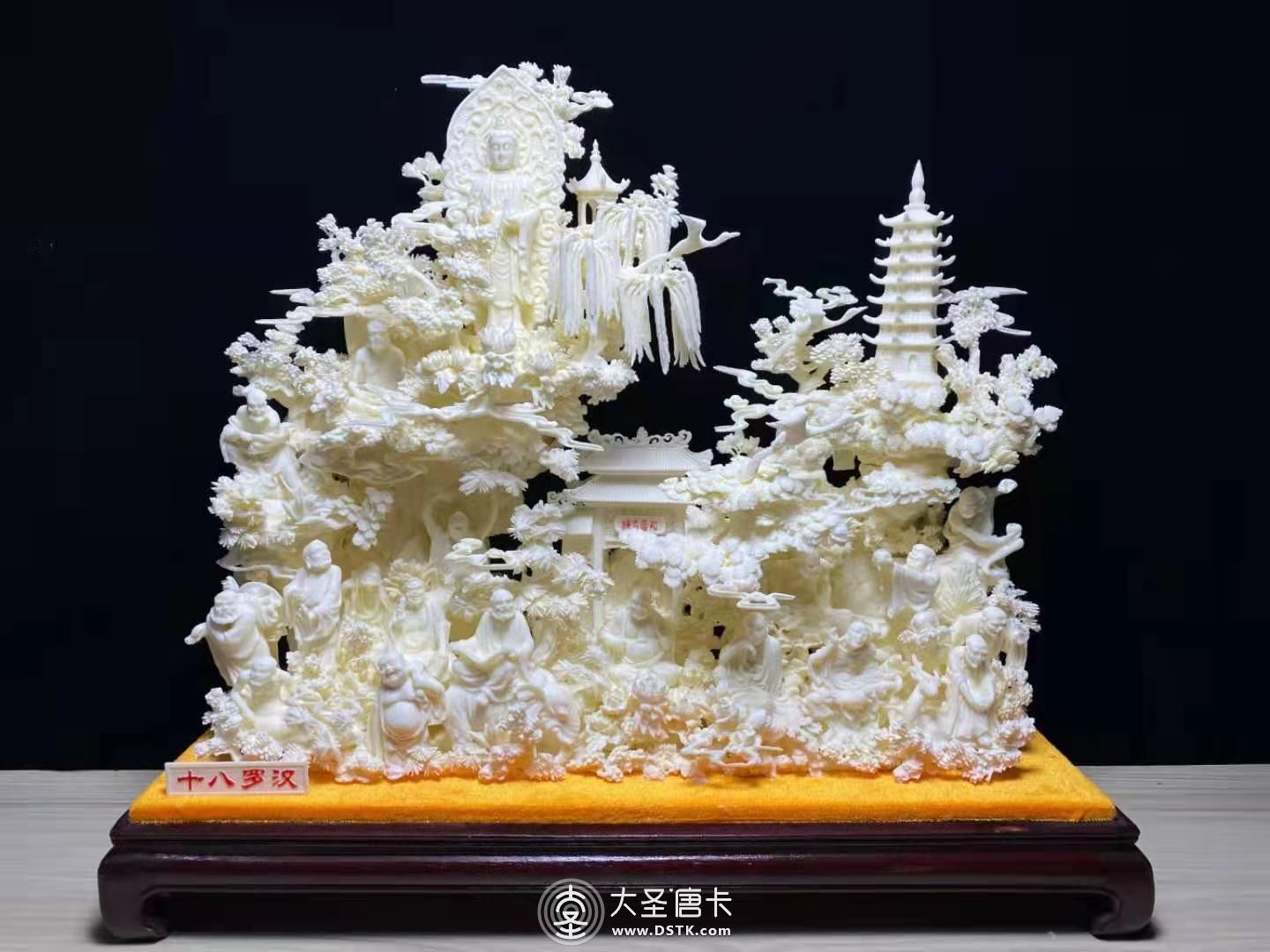 精品牛骨骨雕十八羅漢53-50-20cm