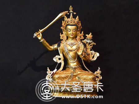 文殊菩薩鎏金36cm