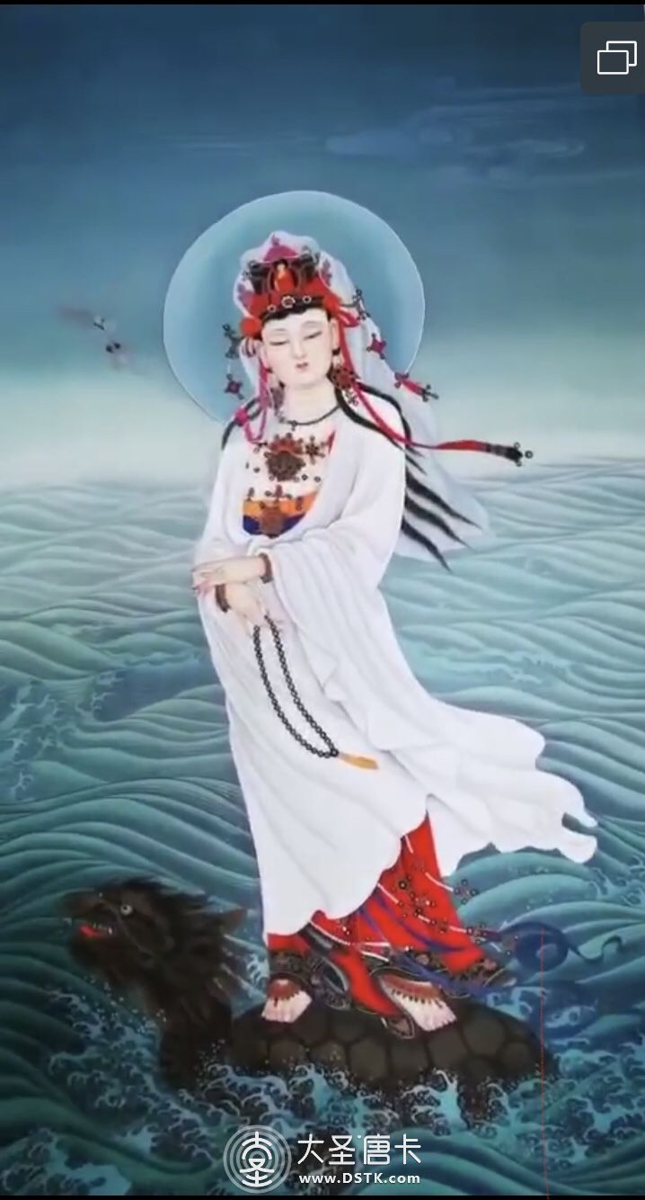 定制敦煌南海世觀音60-40cm