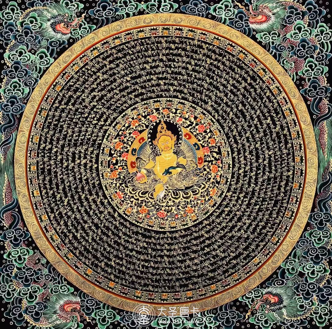 尼泊爾主尊壇城黃財神55-55cm