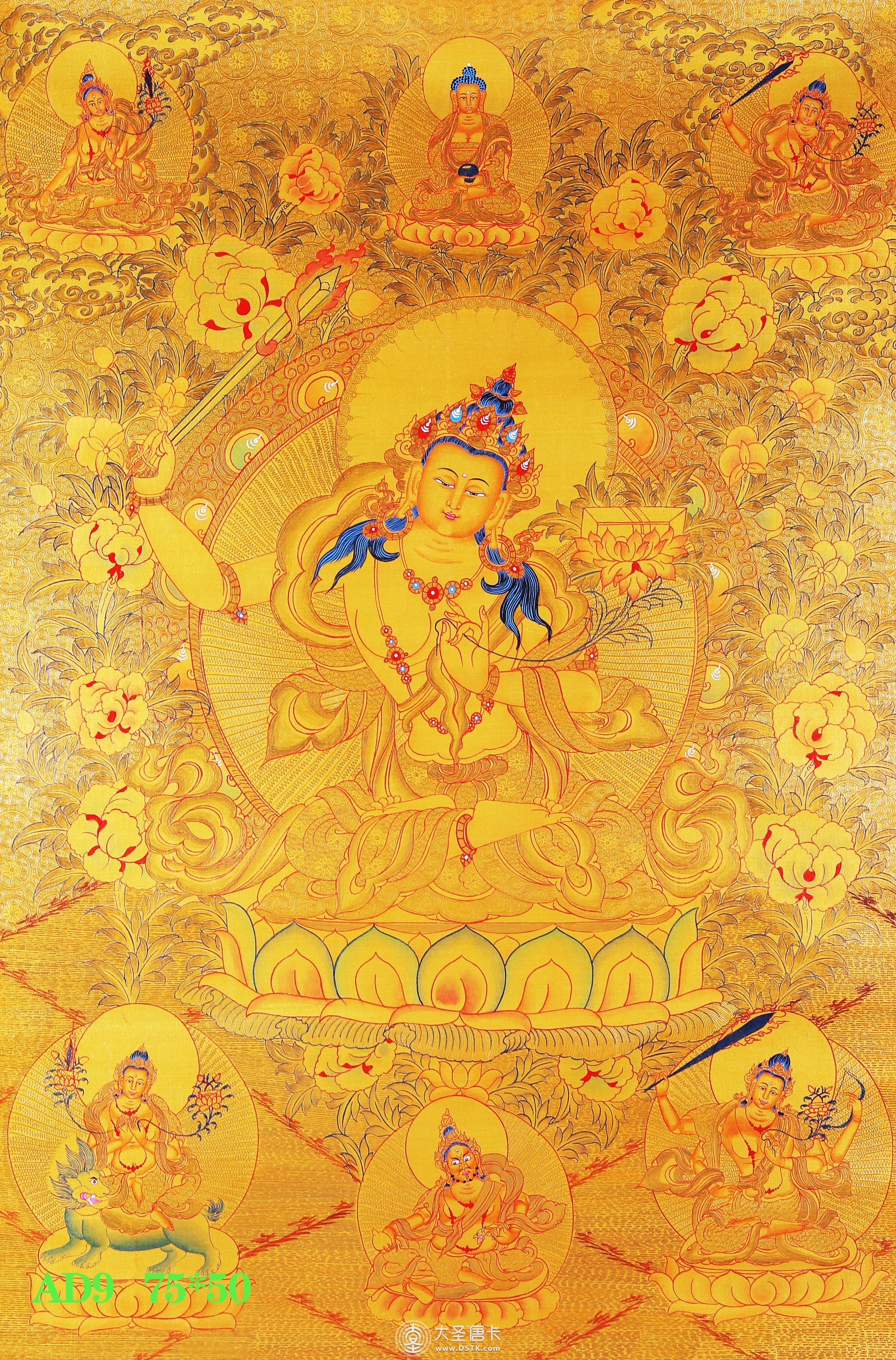 尼泊爾金唐文殊菩薩75-50cm