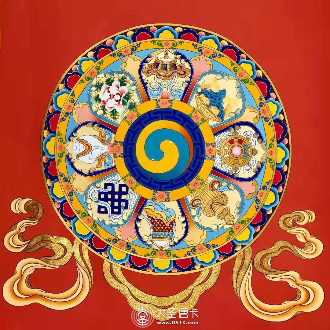 尼泊爾佛家八寶壇城55-55cm