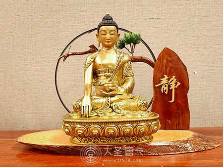 釋迦摩尼鎏金23cm