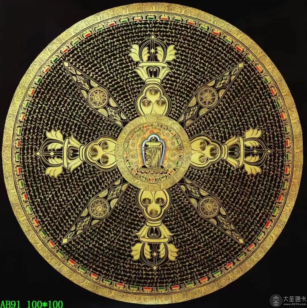 壇城六字真言100*100