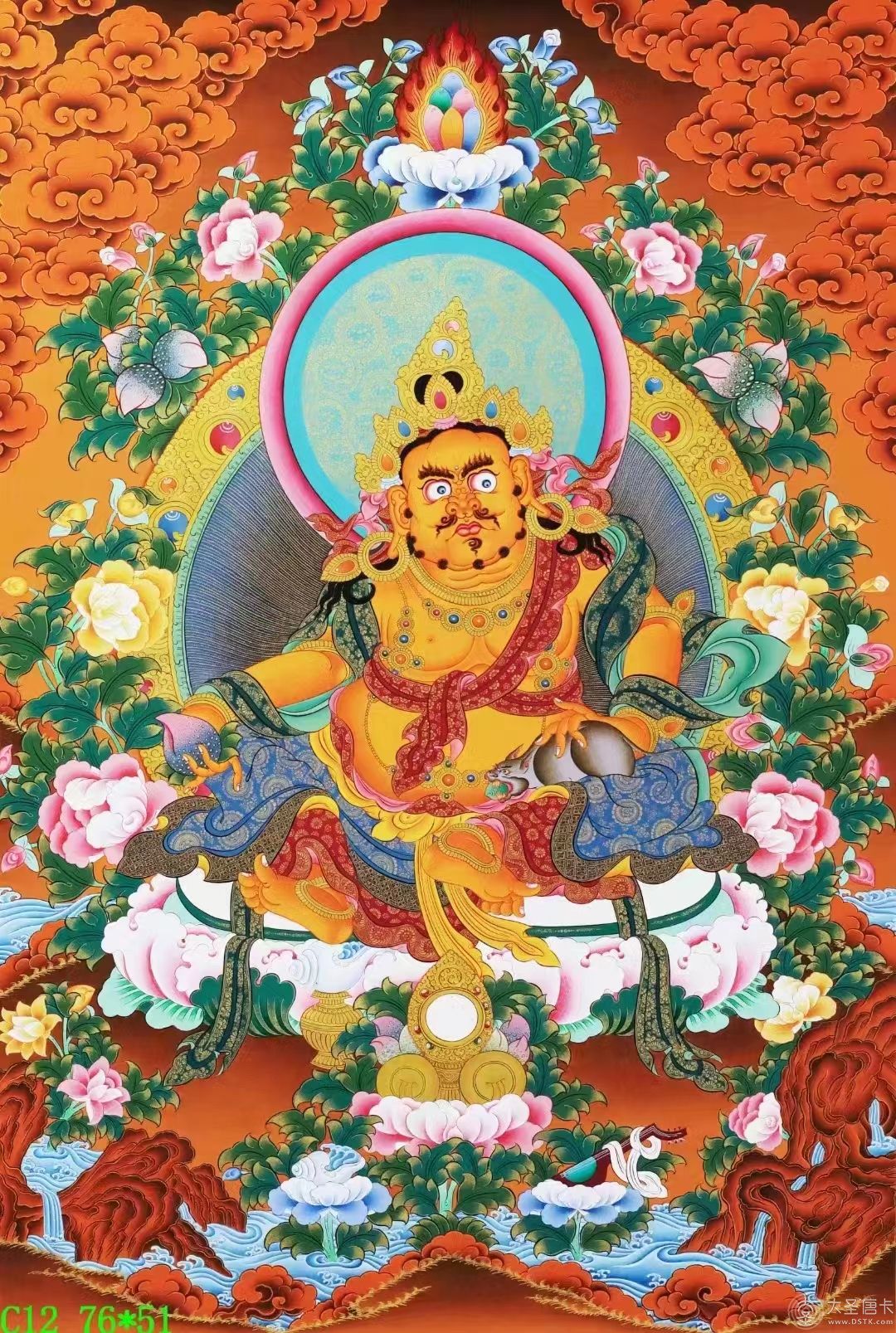 黃財神76*51