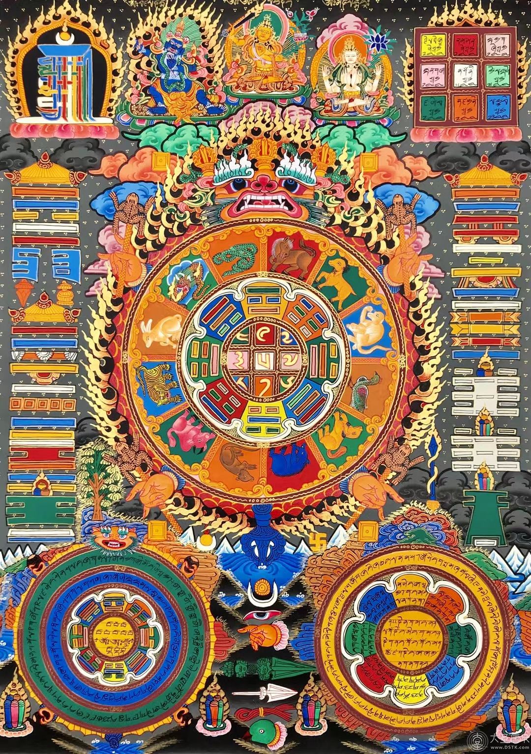 【九宮八卦】 斯巴霍70/50