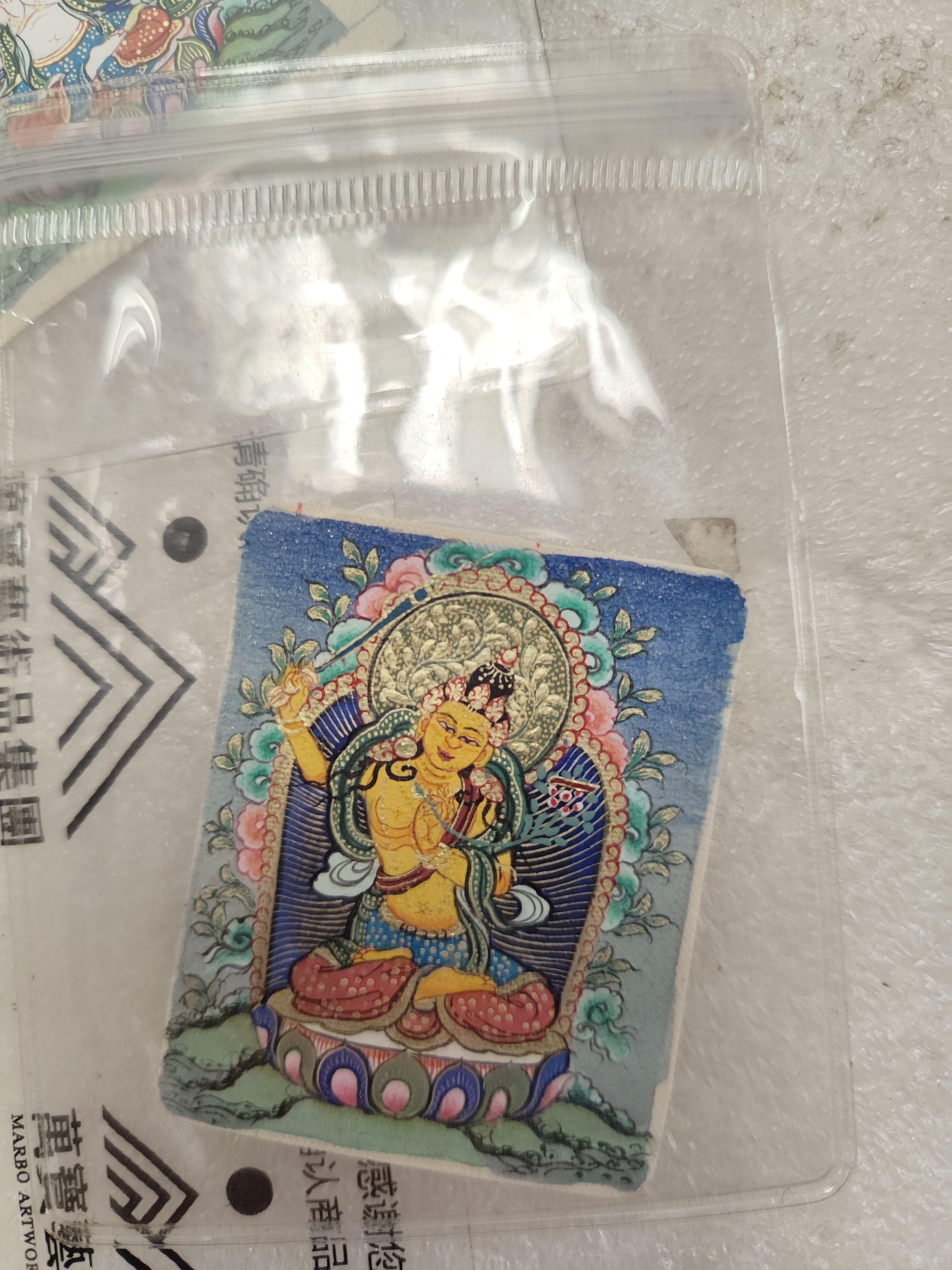 文殊菩薩  粗礦