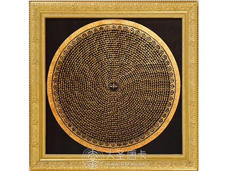 六字真言黑金壇城100cm