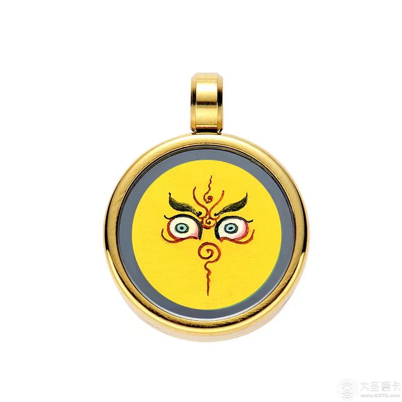 黃財神法眼