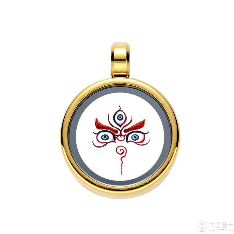 白財神法眼
