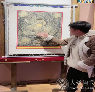 黑金財寶天王（五路財神）