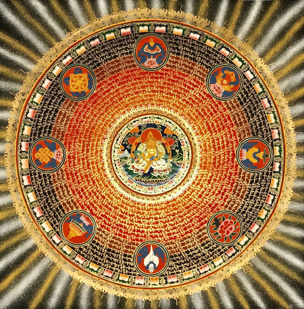 黃財神咒輪